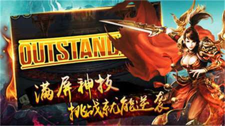 风云盛世火龙1