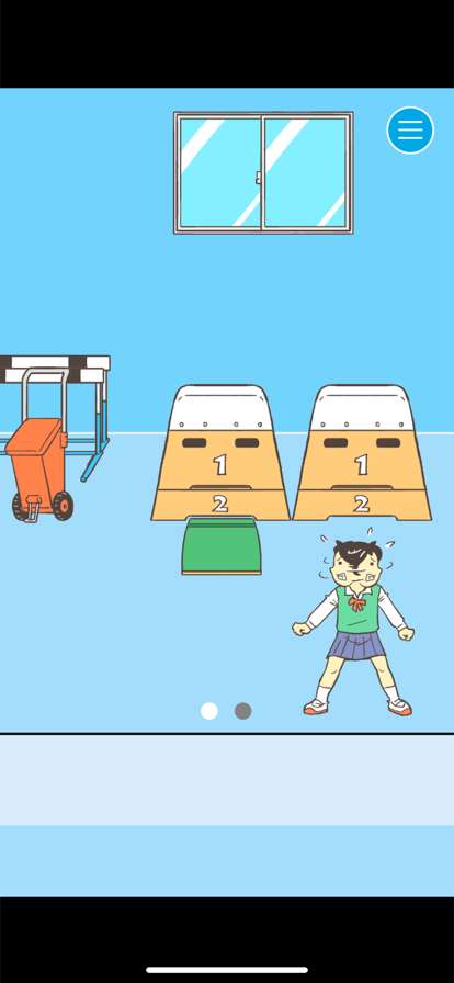 逃离学校！ios版5