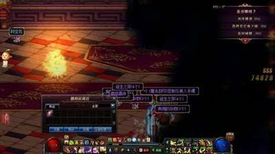 dnf刷时空石什么地方最多