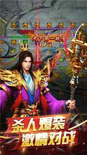 泪星辰复古2