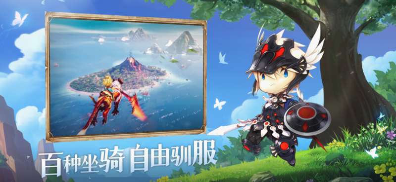 猎龙勇士ios版1