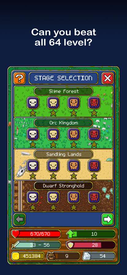 Tap Knightios版6