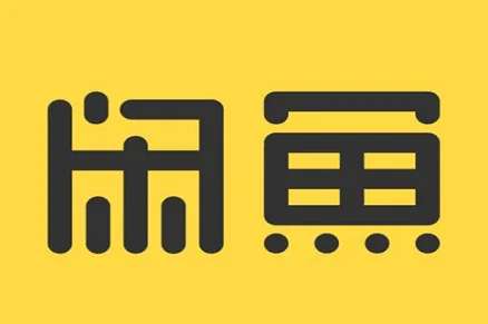 闲鱼怎样获取创作教程