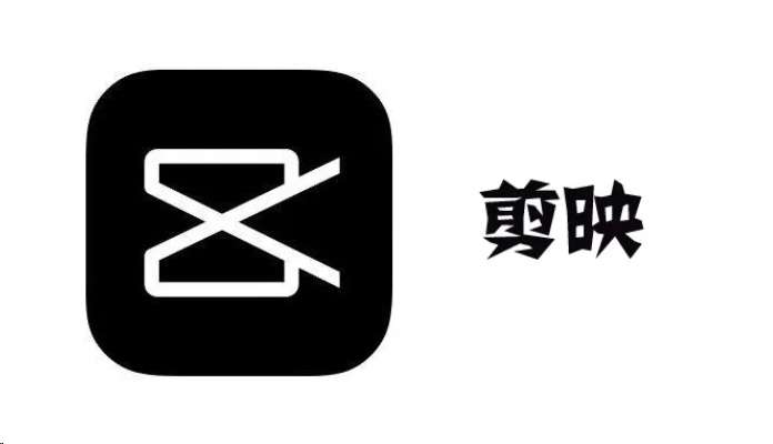 剪映摇摆运镜在哪