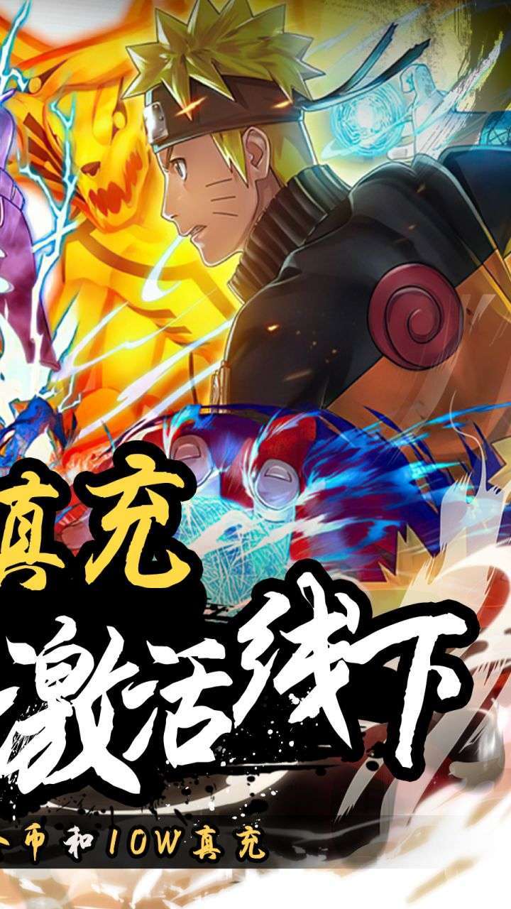 剑舞者们（BT0.1折任性氪）1