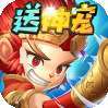 圣魔之血（送神宠小夜鹰）