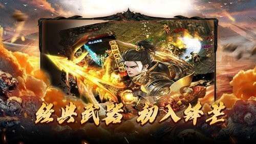 三端游戏盒1