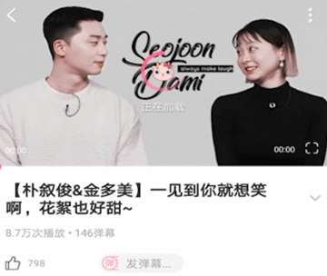 韩剧TV如何倍速播放视频-韩剧TV倍速播放视频的方法