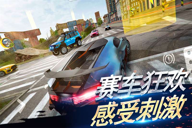 刺激赛车：真实狂飙2
