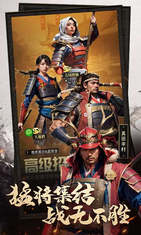 辉煌岁月0