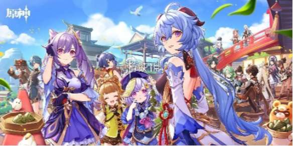 原神浅濑神社位置在哪-原神浅濑神社位置介绍