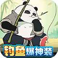 无名之辈