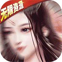 青丘(无限制GM)