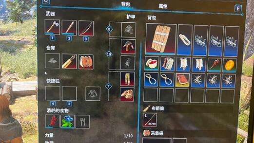 颂钟长鸣村庄信任等级快速增加技巧