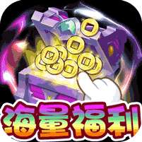 圣灵online（送专属坐骑）-BT