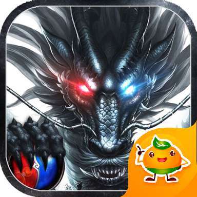 仙魔神域