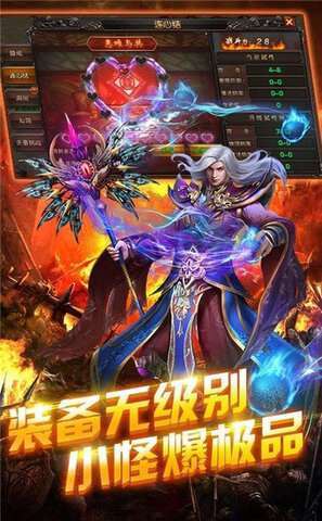 苍龙劫1