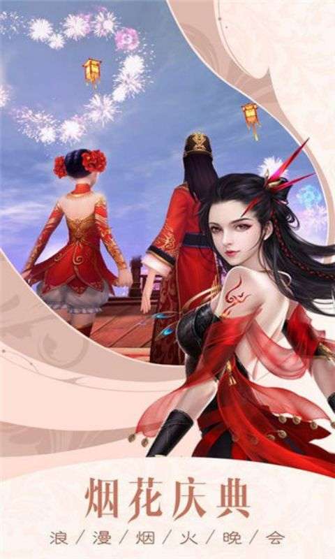 云墨剑舞0