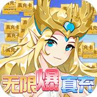 风暴觉醒(GM十万充)
