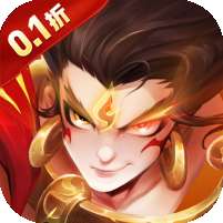 幻想神话志(0.1折1w免费版)