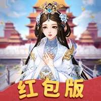 成语填词ios版