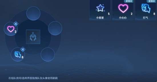 王者荣耀超级偶像标签怎么获得 王者荣耀超级偶像标签获取条件