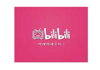 哔哩哔哩直播收益在哪提现