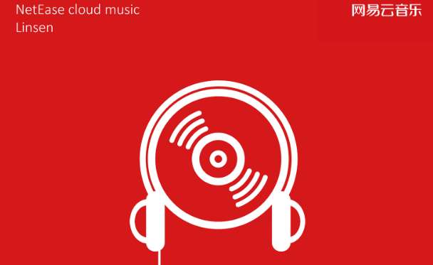 网易云音乐怎么创建视频歌单