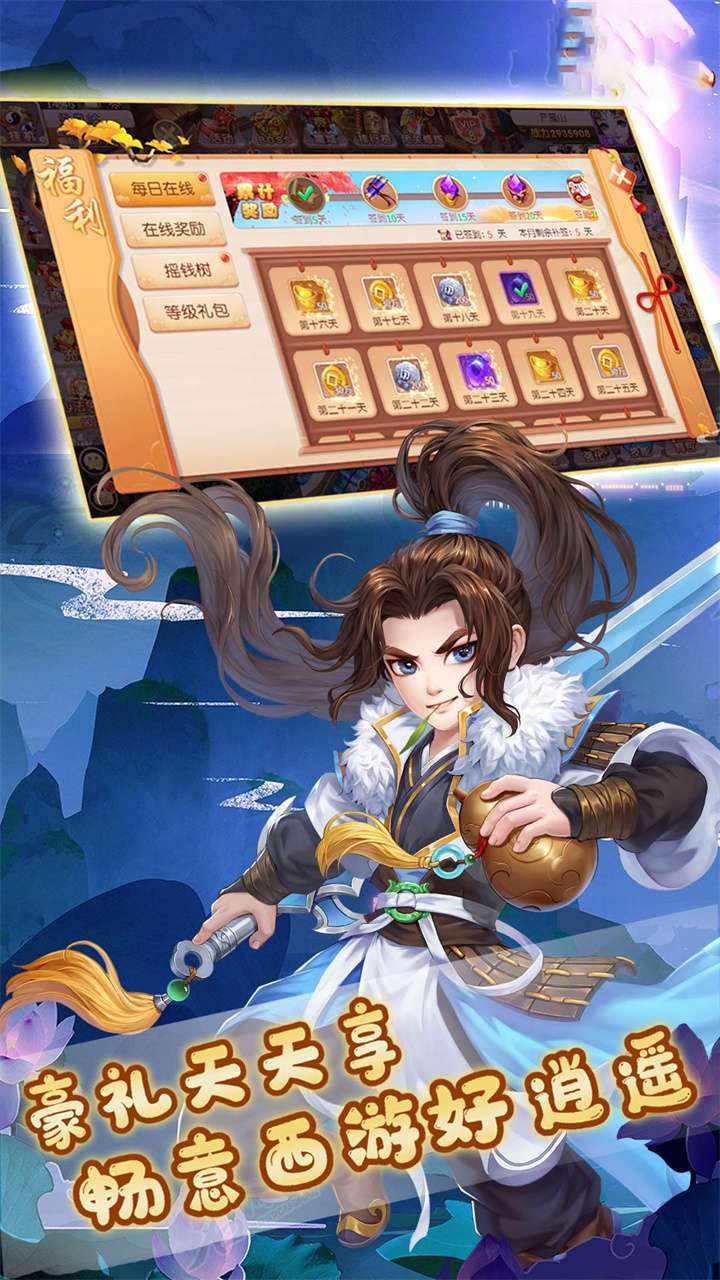 侍忍者（混乱魔斗）0