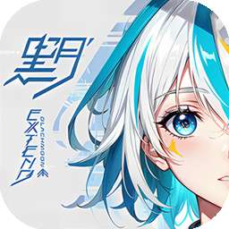 黑月(0.1折每日送现金)