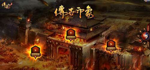 抖音传奇世界复古版手游1