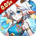 次元战争(0.05折代开局送小龙妹)