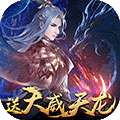 绝世战魂：前传（删档内测）