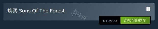 《森林之子》steam国区售价详细介绍