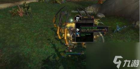 "魔兽世界火花女王皮恩普刷新在哪里"