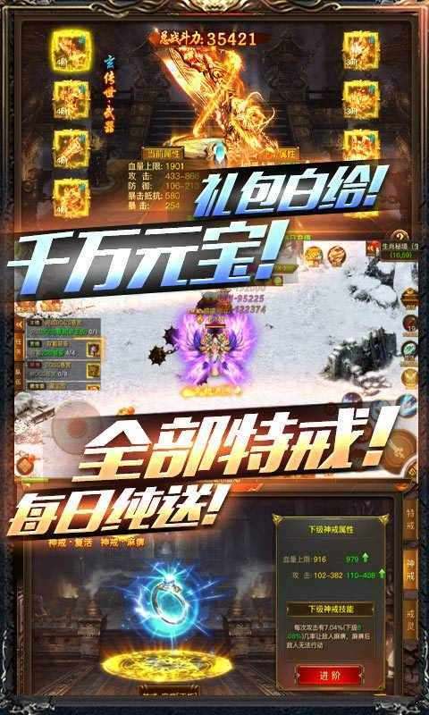 刀刀切割变态单职业手游网站0