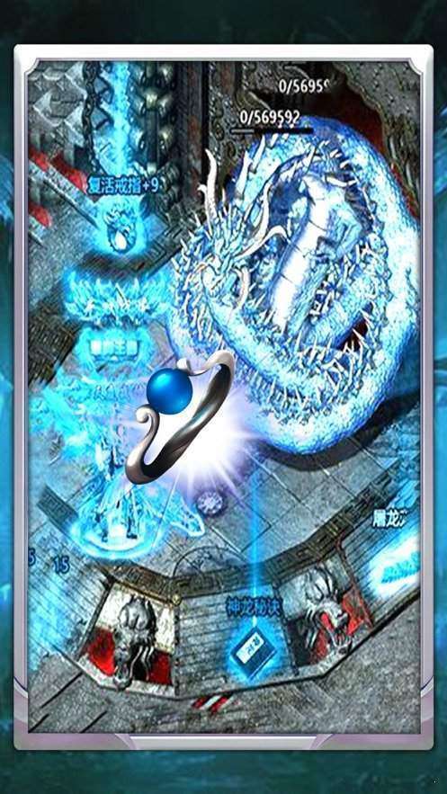 冰雪星王打金复古0