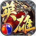 ntr传说v5.21安卓攻略全通版