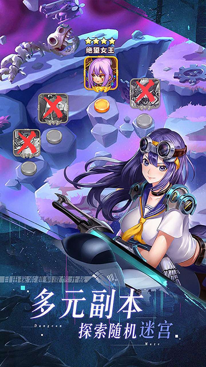 舞动精灵（登录送五星神圣天使）3