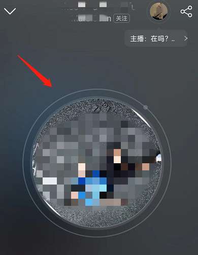 网易云音乐怎么上传曲谱-网易云音乐上传曲谱的方法