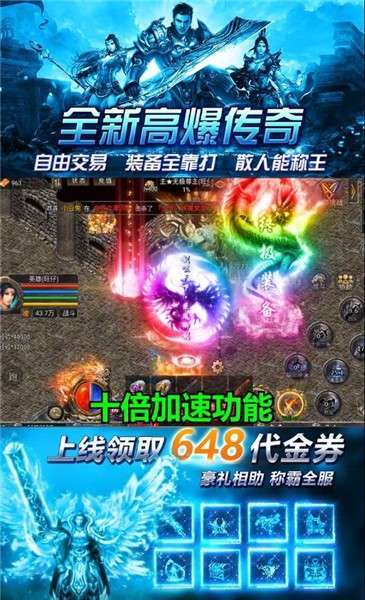 搜服神器0
