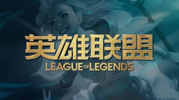 英雄联盟兔年限定皮肤有哪些 LOL兔年限定皮肤的相关预测分享