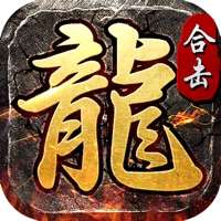 散人无双ios版