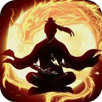 釜底抽薪(十二门派夺仙缘)