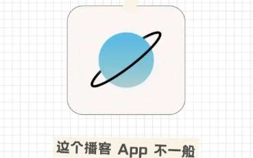 小宇宙怎样修改个人资料