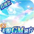彩虹物语-删档内测