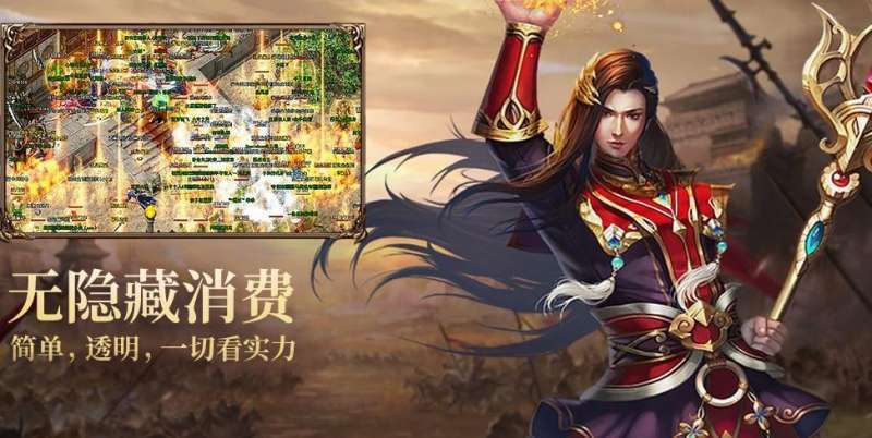 吸血无限刀传奇1
