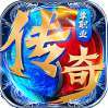 兵刃（泡点无限刀）