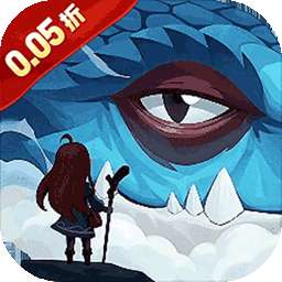 猎魔远征(内置免费版每日送代金0.05折)