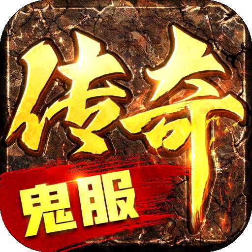 大明侠客令